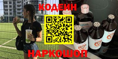 дистиллят марихуана Балахна