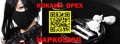 mdpv Балаково