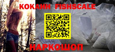 mdpv Балаково