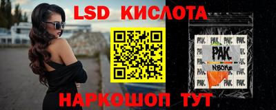mdpv Балаково