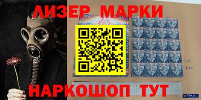 mdpv Балаково