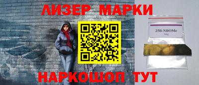 дистиллят марихуана Балахна