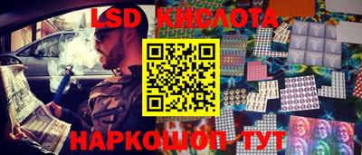 эйфоретик Ирбит
