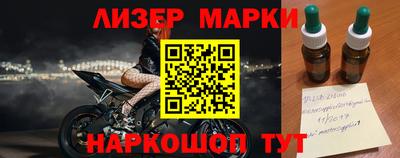 mdpv Балаково