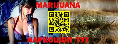 mdpv Балаково