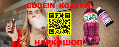 mdpv Балаково