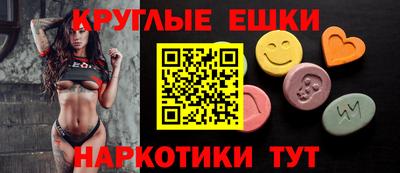 mdpv Балаково