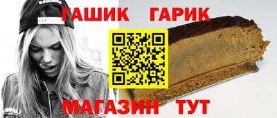 дистиллят марихуана Балахна