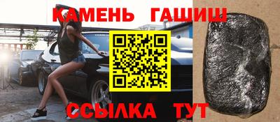 дистиллят марихуана Балахна