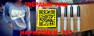 mdpv Балаково