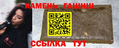 mdpv Балаково