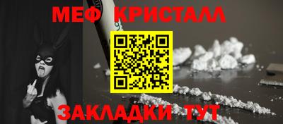МДПВ Изобильный