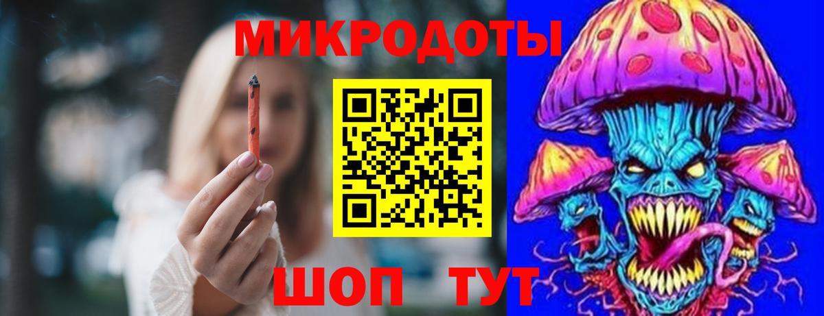 Псилоцибиновые грибы Psilocybe  Псилоцибиновые грибы Psilocybe  Грозный  Вход с VPN 